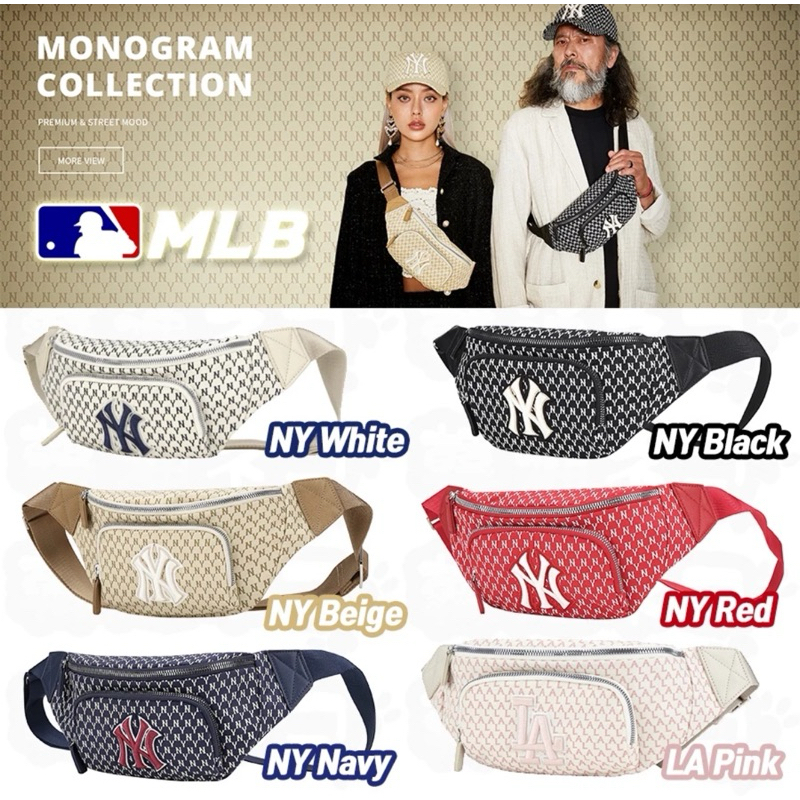 MLB Waitsbag Bag NY Monogram