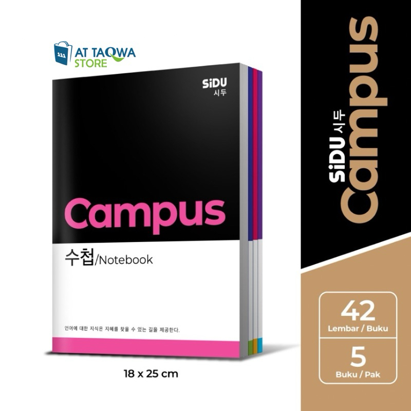 

[5 BUKU] Buku Tulis Sidu Campus Edisi Korea 42 Lembar Sinar Dunia 1 PAK