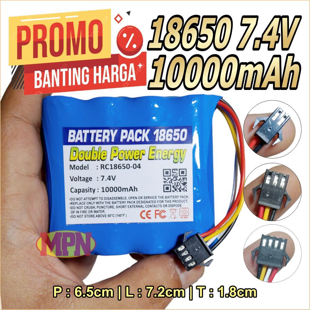 OCTO_PANDA - BATERAI RC LITHIUM 18650 7.4V 10000MAH MAINAN ANAK SOKET 2/3/4 PIN