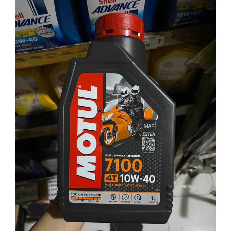 OLI MOTUL 7100 1LITER