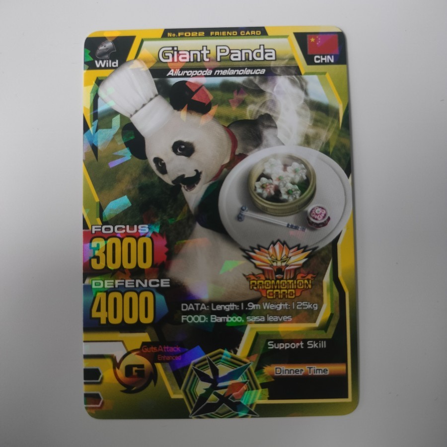 Kartu Great Animal Kaiser Friend Promotion Card Giant Panda ORI