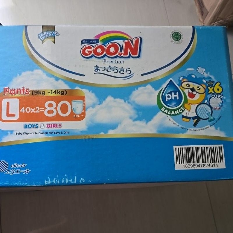 Goon L80 & M96 PREMIUM PANTS