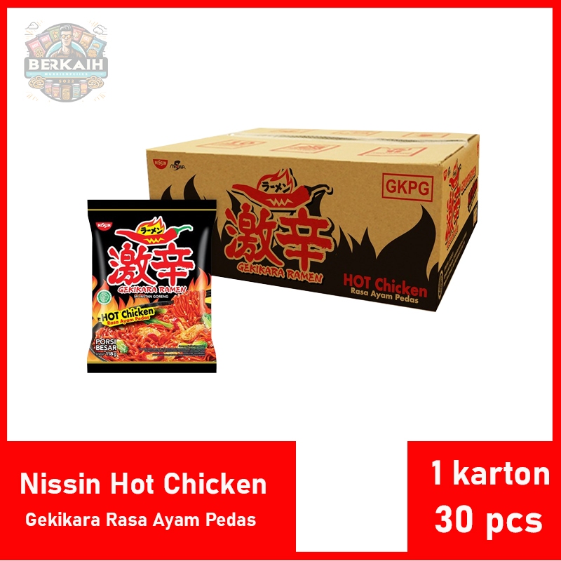 

Mie Ramen Goreng ayam Pedas Nissin Gekikara Hot Spicy Chicken 118gr /1karton /30 pcs