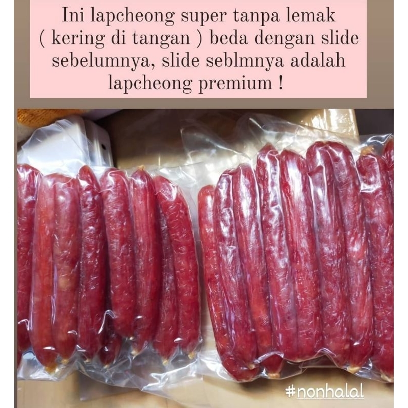 

Lapchiong no lemak