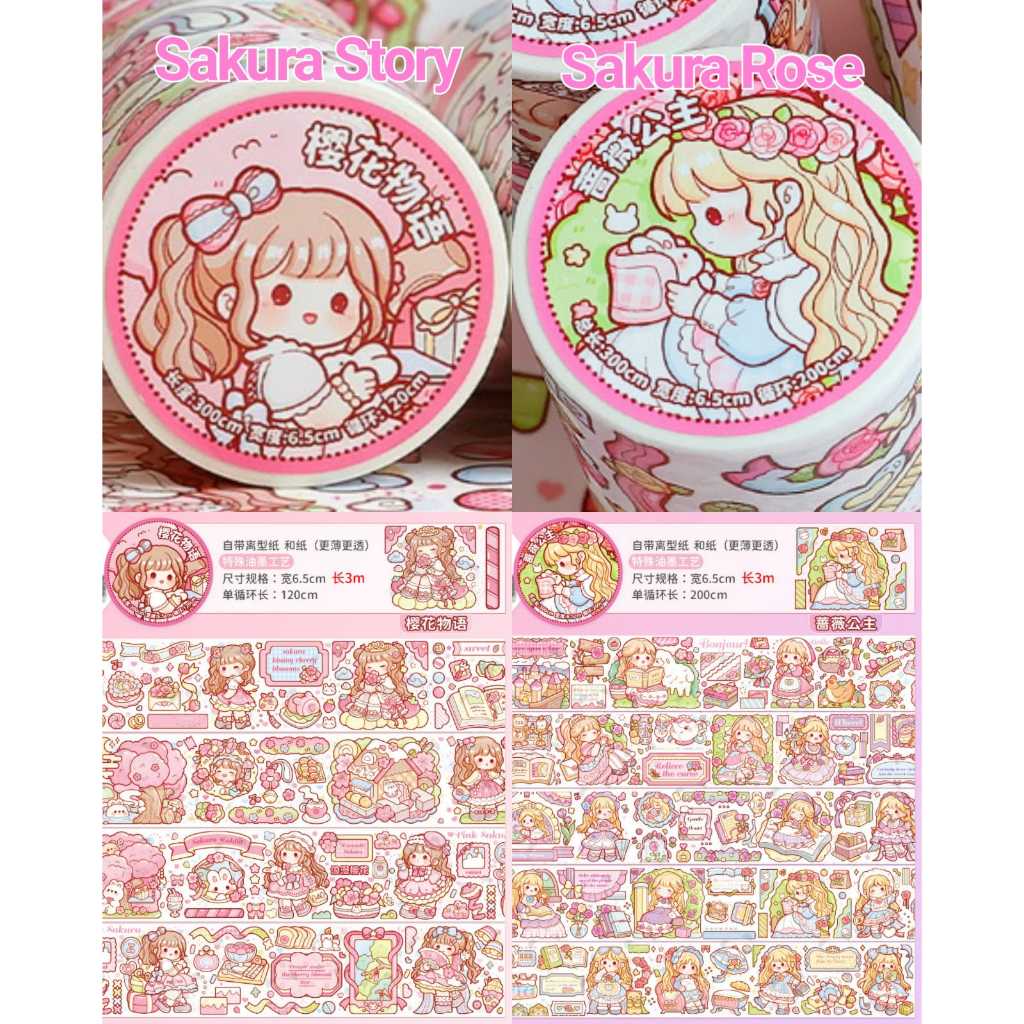 

WASHITAPE MASKING TAPE DODO STIKER STICKER EDISI SAKURA SEASON JAPANESE PAPER MATERIAL IMPORT