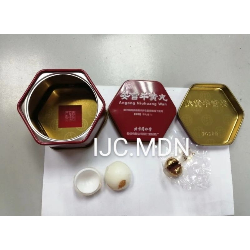 OBAT STROKE ANGONG NIUHUANG WAN ANKONG WAN ANKUNG WAN ASLI