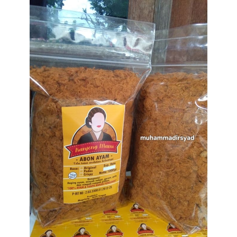 

Abon Ayam Kanjeng Mami 1kg