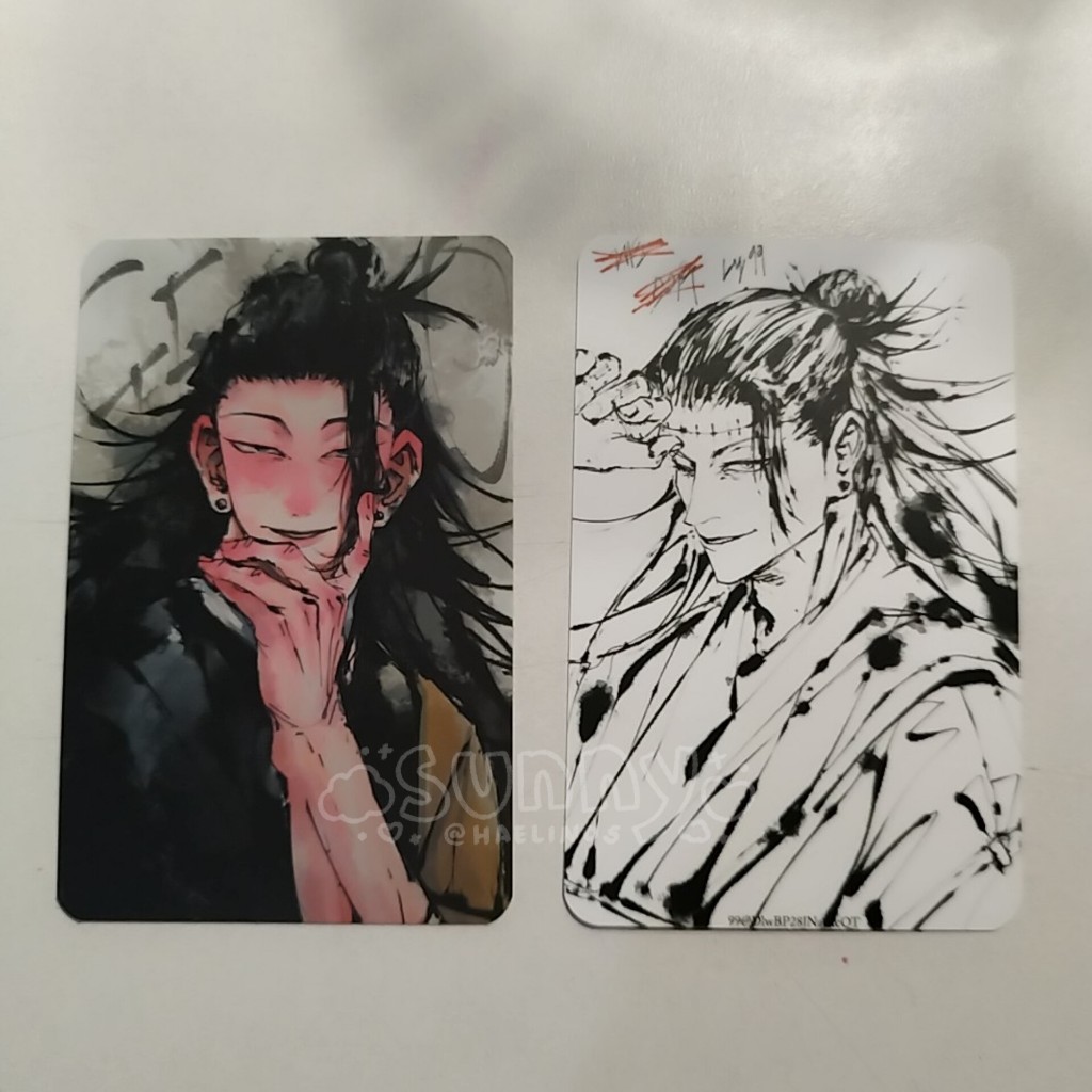 pc 99oods reserved only