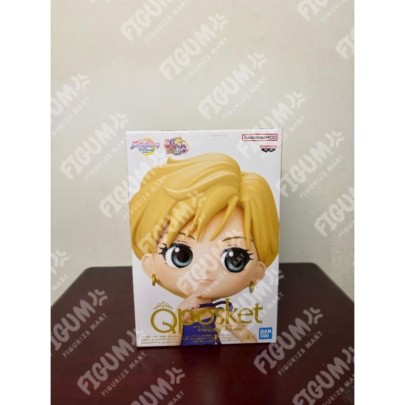 BANDAI QPOSKET Sailor Moon - Princess Uranus A Ver.