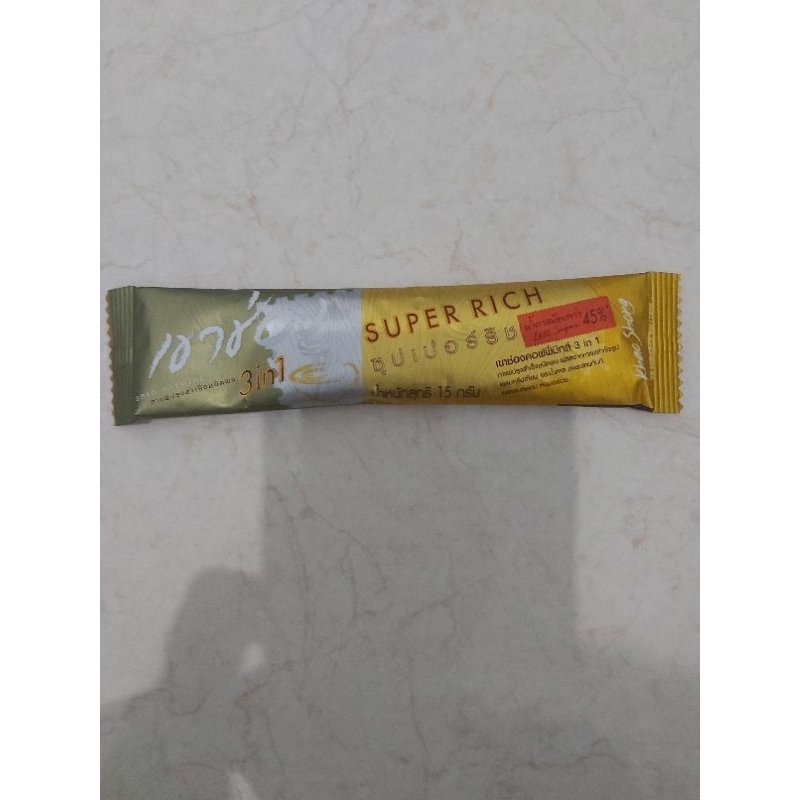 

khaosong coffee