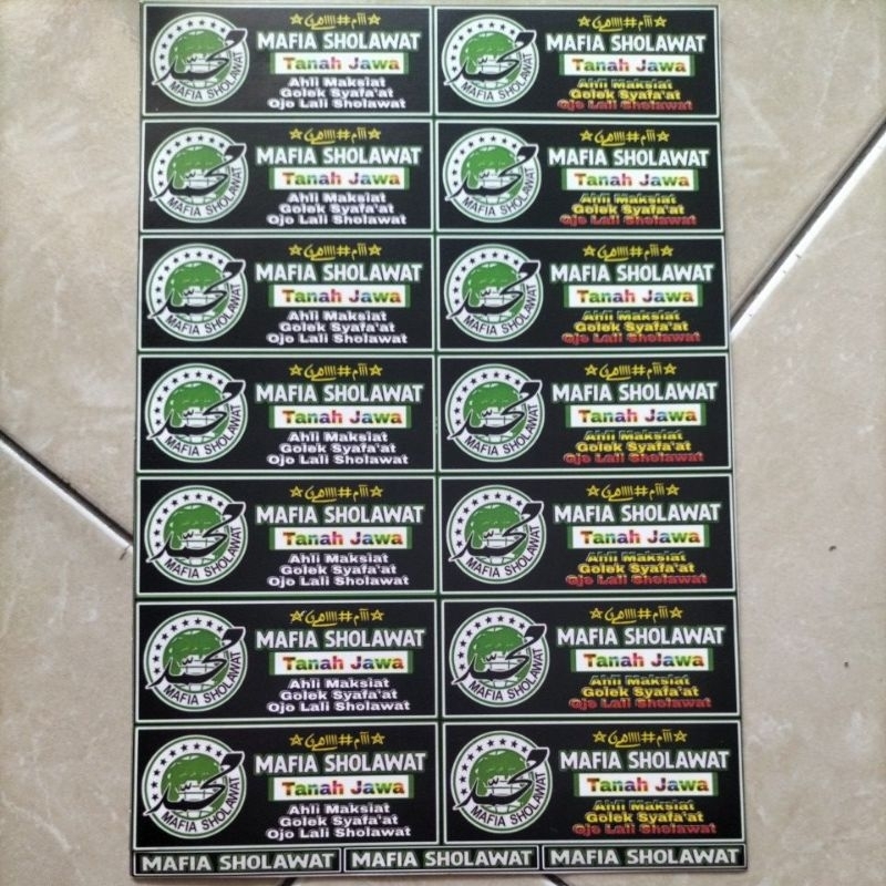 

STIKER MAFIA SHOLAWAT | STIKER MAFIA SHOLAWAT TANAH JAWA UKURAN 21cm x 31cm