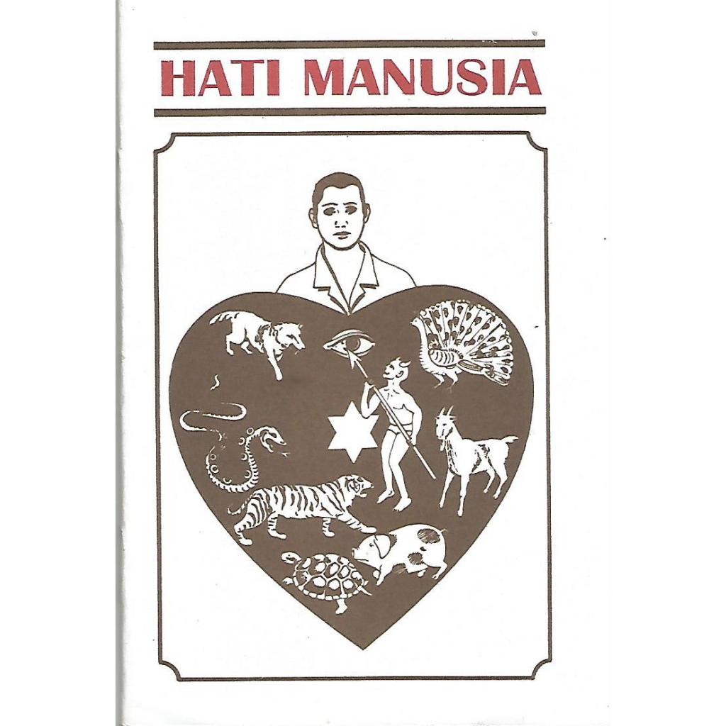 Buku Hati Manusia - Bahasa Indonesia