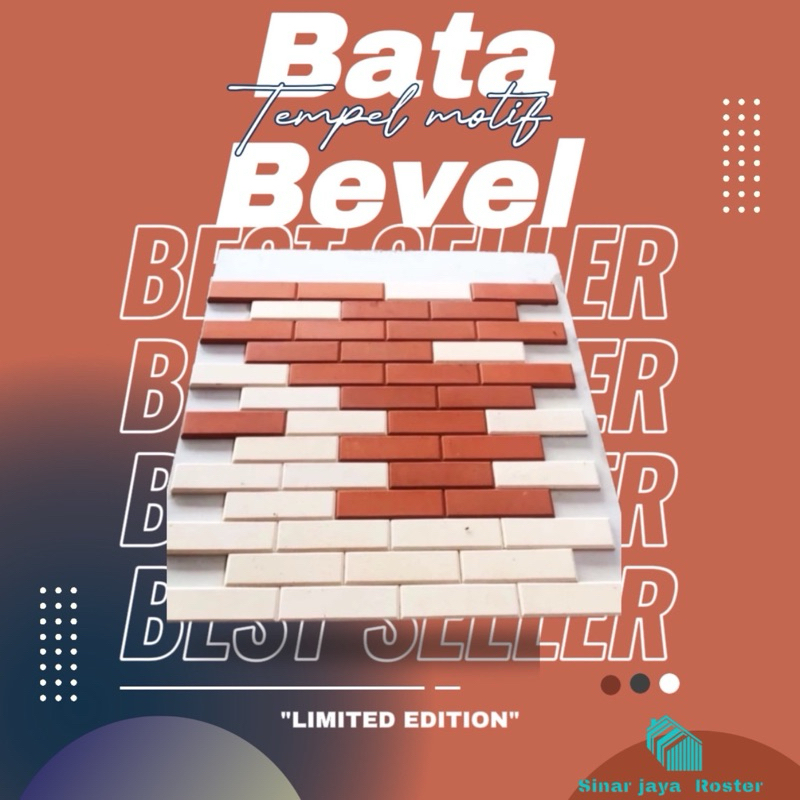 bata tempel trakota/ bata expose dinding rumah