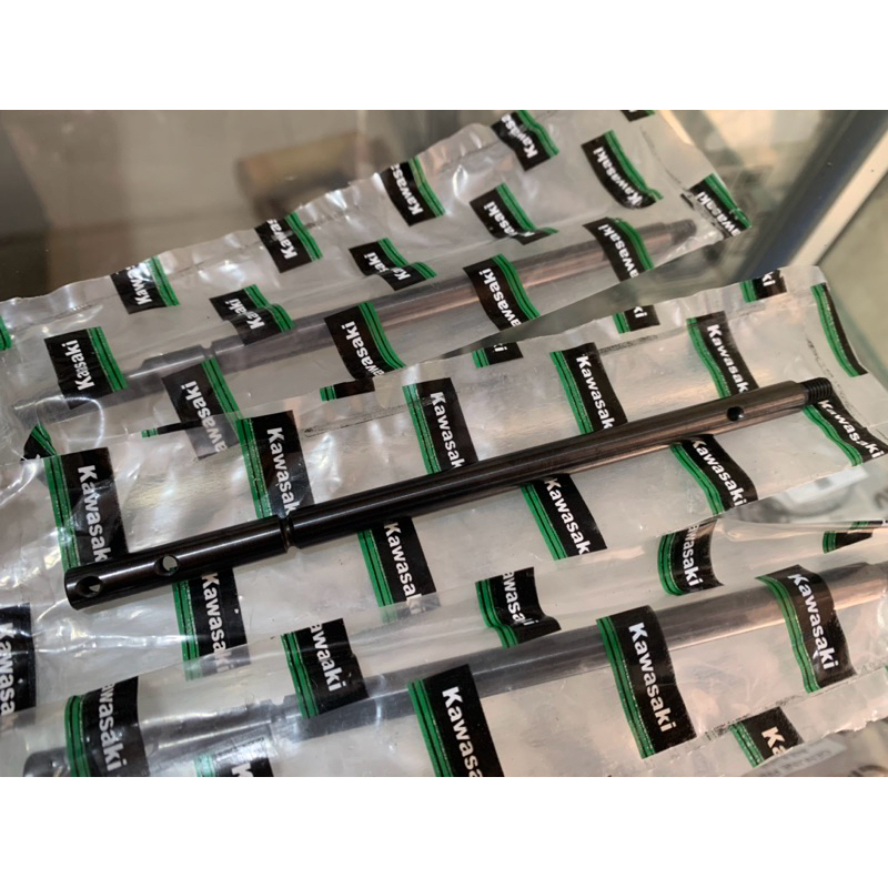 AS TIANG SUPER KIPS NINJA R SS