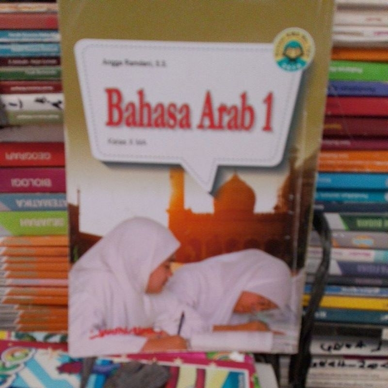 bahasa Arab kelas 1 SMA