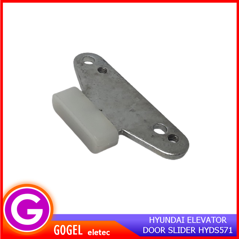 Elevator door shoe hyundai elevator door slider guide shoe sliding pintu lift