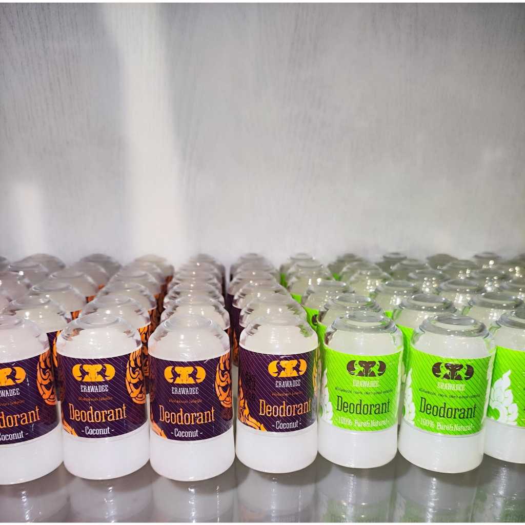 TAWAS// TAWAS ORI THAILAND// TAWAS ERAWADEE