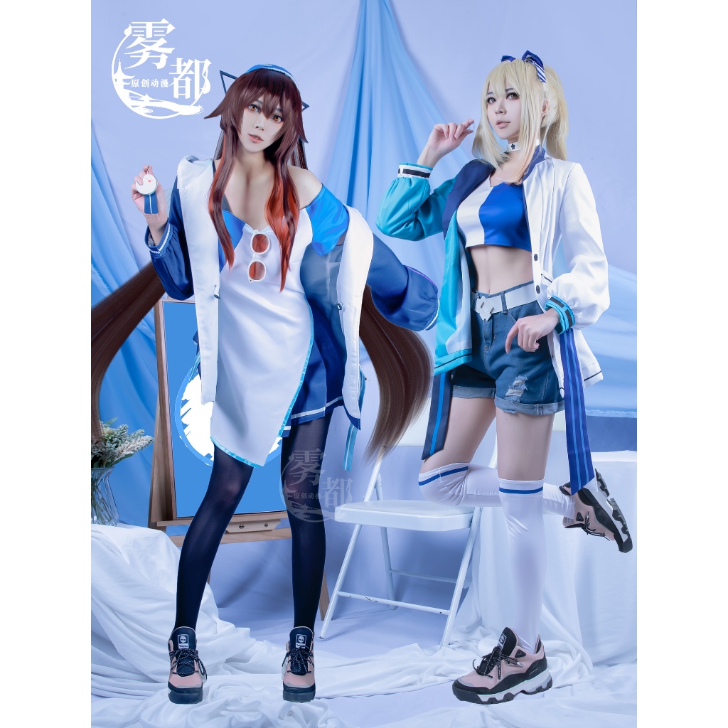 wudu Genshin Impact cosplay HuTao Yoimiya cosplay costume