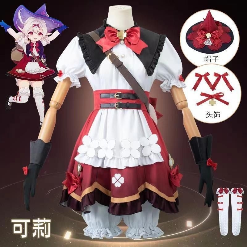 Costume Klee Witch New Skin Blossoming Genshin Impact