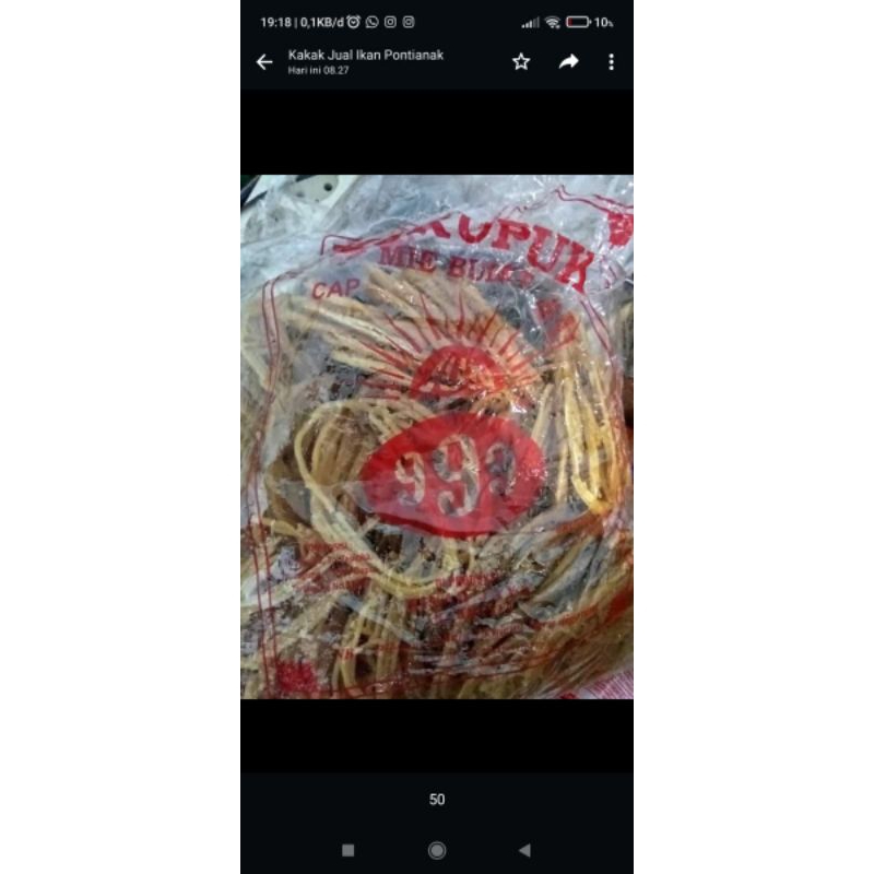 

kerupuk mi lingkar.