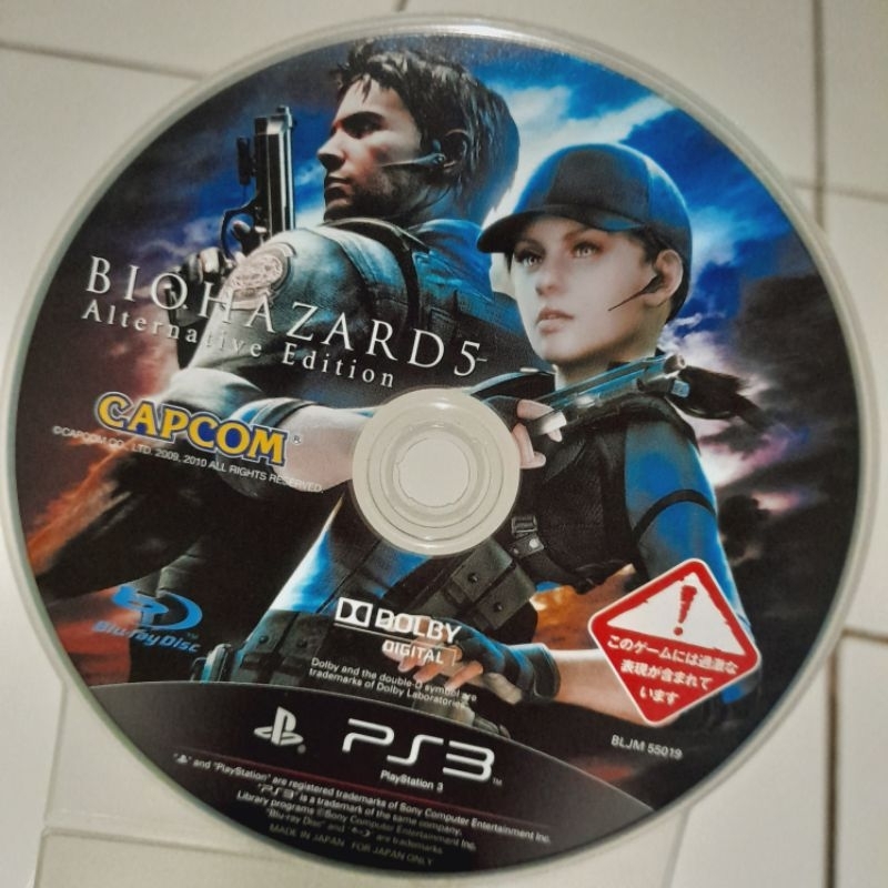 BD PS3 kaset ps3 resident evil 5 / biohazard 5 RE5