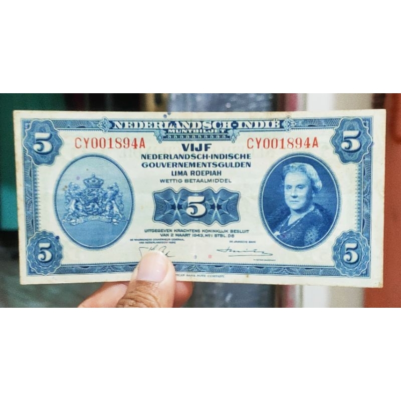 Nica 5 Gulden