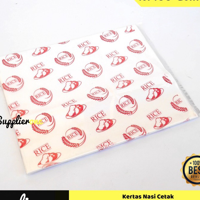KF7 Kertas Nasi cetak 1 pcs Kertas Nasi KFC Wadah Nasi  Kertas Wrapping Nasi Kertas Pembungkus Nas