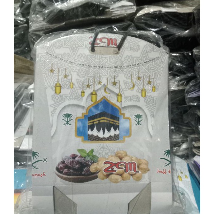 

HJ6 dus tengkemasan untuk oleh oleh haji umrah 1pak isi 5pcs