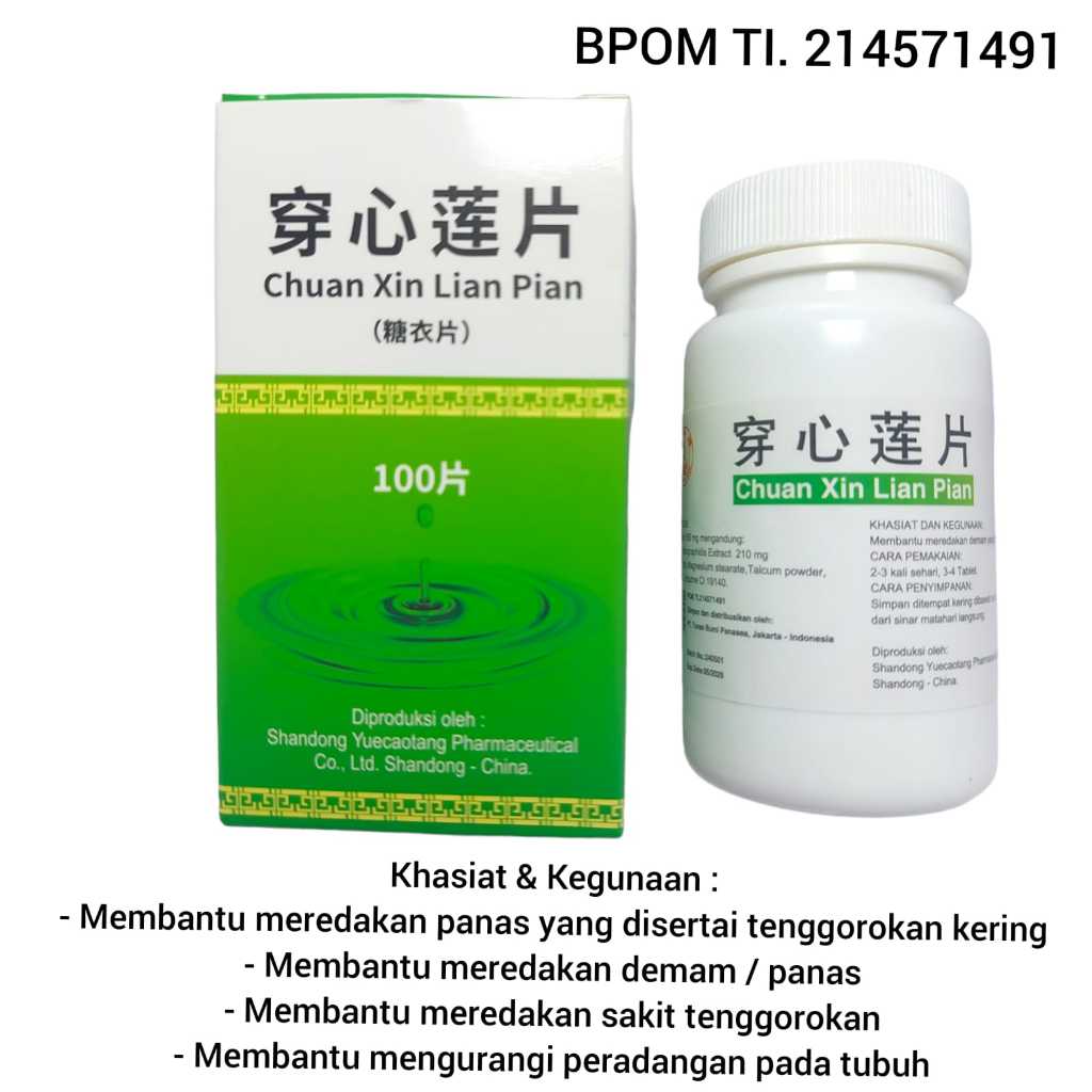 Chuan Xin Lian Pian 100 Tablet - PT. Tunas Bumi Perkasa