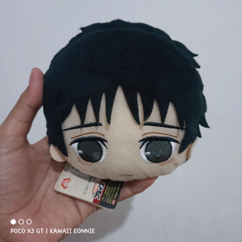 Okkotsu Yuta Jujutsu Kaisen 0 Pouch Coin Plush