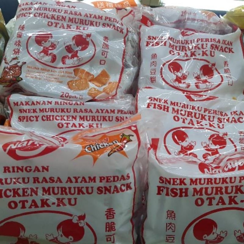 

QH Naraya Muruku Snek Ikan isi 30pcs /Cemilan Otak-Otakku Snack Jelly Fish Renyah Gurih Halal