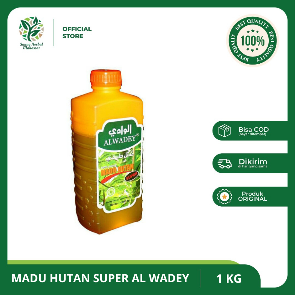 

MADU HUTAN SUPER ALWADEY 1 KG