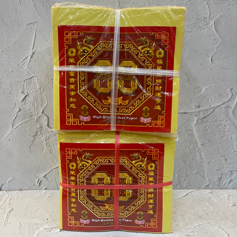 Kim Gin Cua Merek TengLung 88 (Per Ikat)