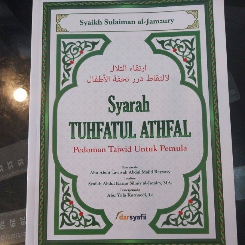 Syarah Tuhfatul Athfal