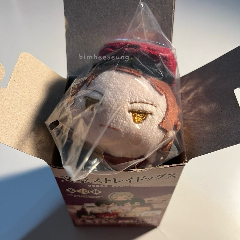 [BACA DESKRIPSI] Mochi Mascot Bungou Bungo Stray Dogs BSD Vol. 4 Tachihara Michizo