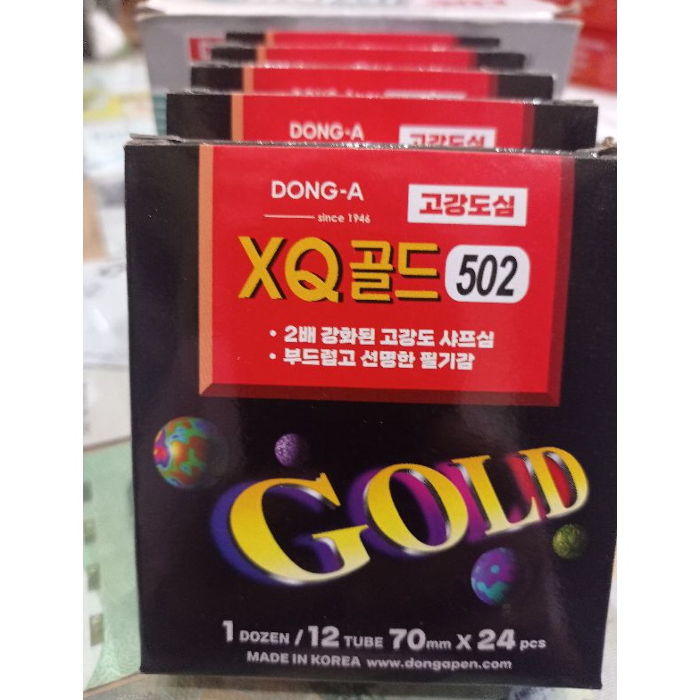 

Isi pensil dong a gold dan ceramic 5mm isi 12tube KODE R6L1