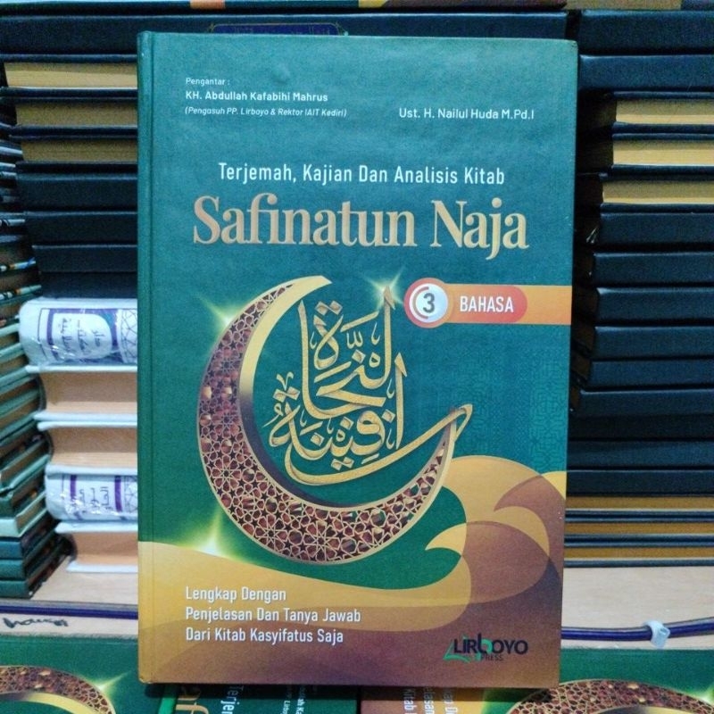 terjemah safinatun naja - terjemah kajian dan analisis kitab safinatun naja - terjemah safinatun naj