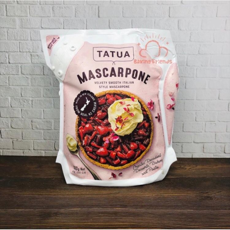 

Tatua Mascarpone Cheese 500gram - Tatua Mascarpone Gosend/Grab Only!!!