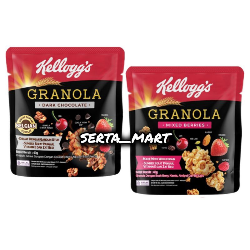 

Kelloggs Granola Dark Chocolate 40gr / Keloggs Mix Berries / Kellogs Granola
