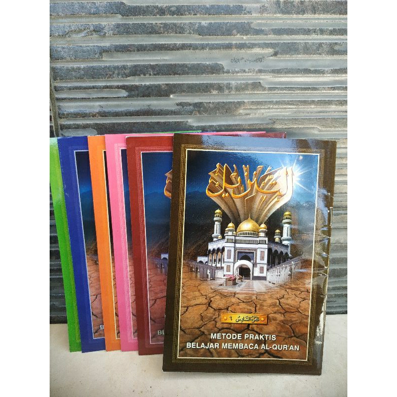 

Paket Lengkap Kitab At-Tanzil Metode Praktis Belajar Membaca Al-Qur''an