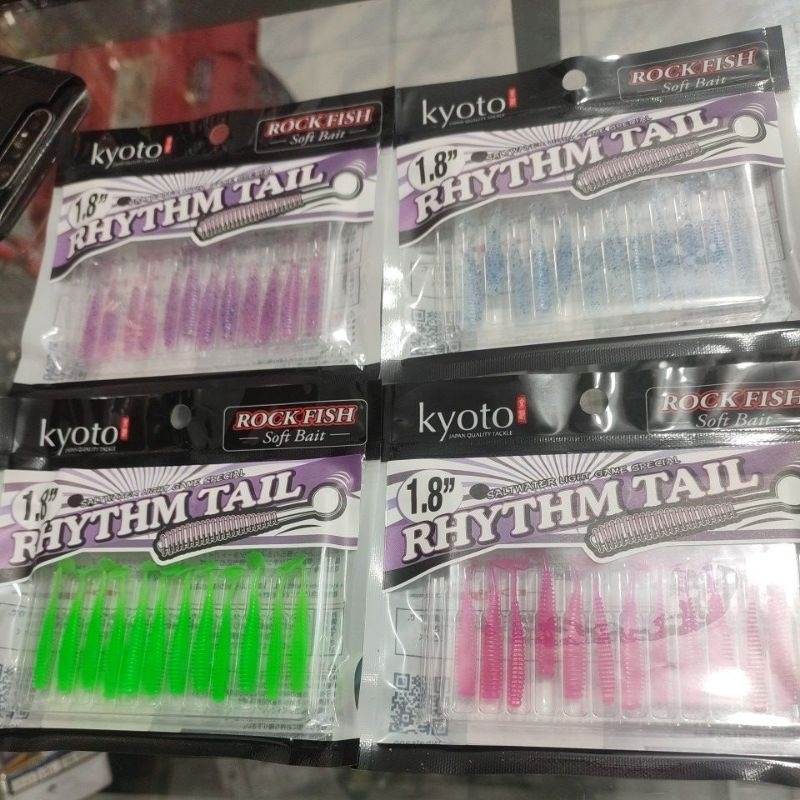 SOFTLURE KYOTO RHYTHM TAIL 1,8