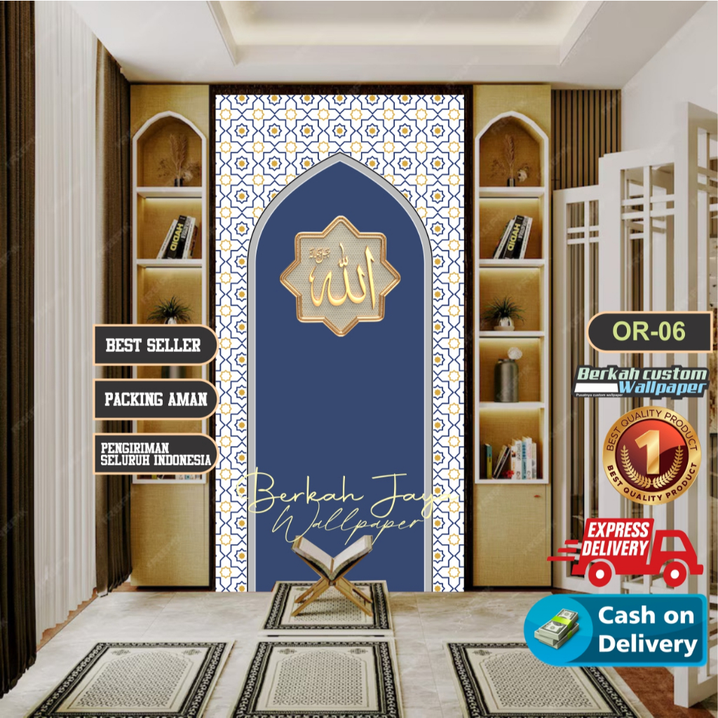 TERLARIS wallpaper stiker dinding mihrab musholla - stiker dekorasi mihrab musholla- wallpaper stike