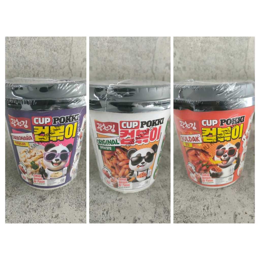 

Cuppokki Instant 130gr Original / Cupokki Carbonara / Cupokki Buldak / Topokki Instan / Kue Beras Korea Instan