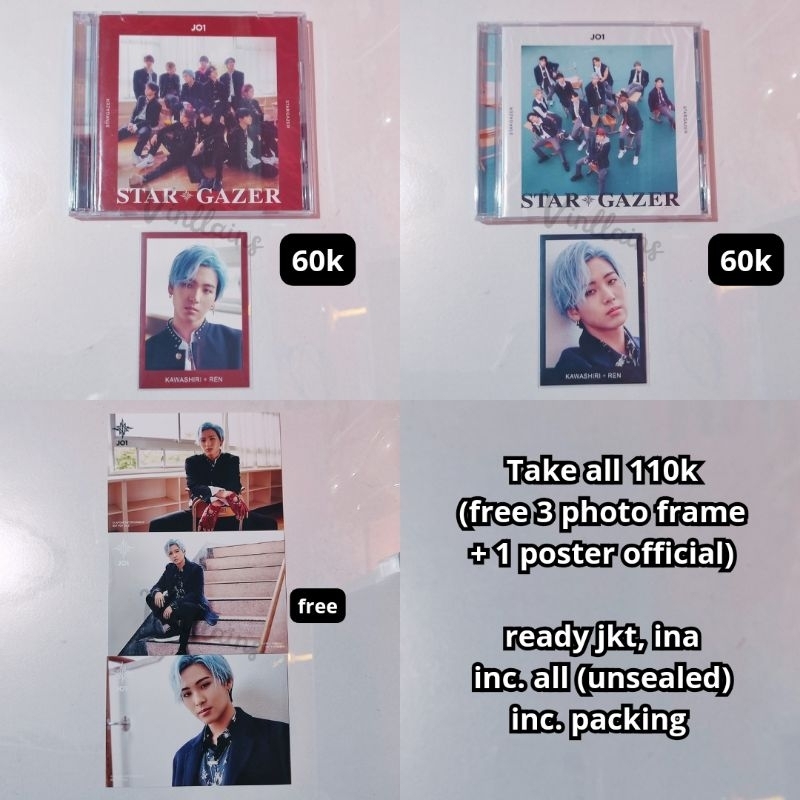JO1 ALBUM STARGAZER + PHOTOCARD REN