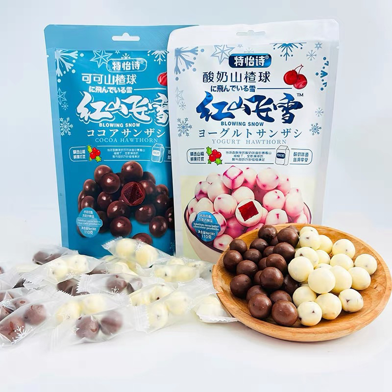 

Cemilan TONYS Yogurt/BLOWING SNOW/ Coklat Semak 110gr/yogurt coklat buah semak/snakc viral