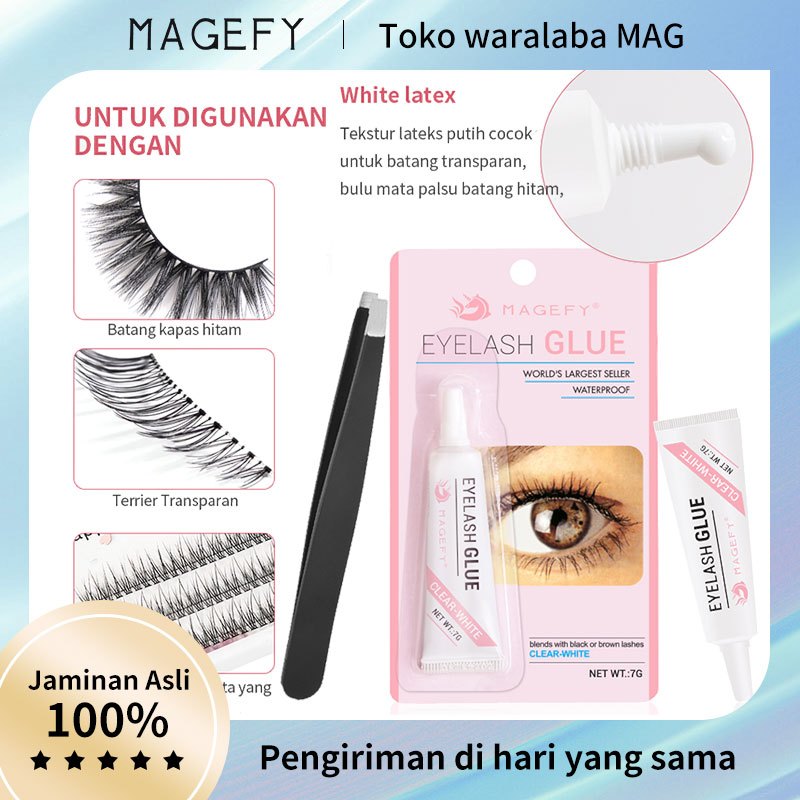 MAGEFY Kit Bulu Mata 2Pcs Lem Bulu Mata + Pinset Bulu Mata Eyelashes Penjepit Lem Cepat Kering Set E