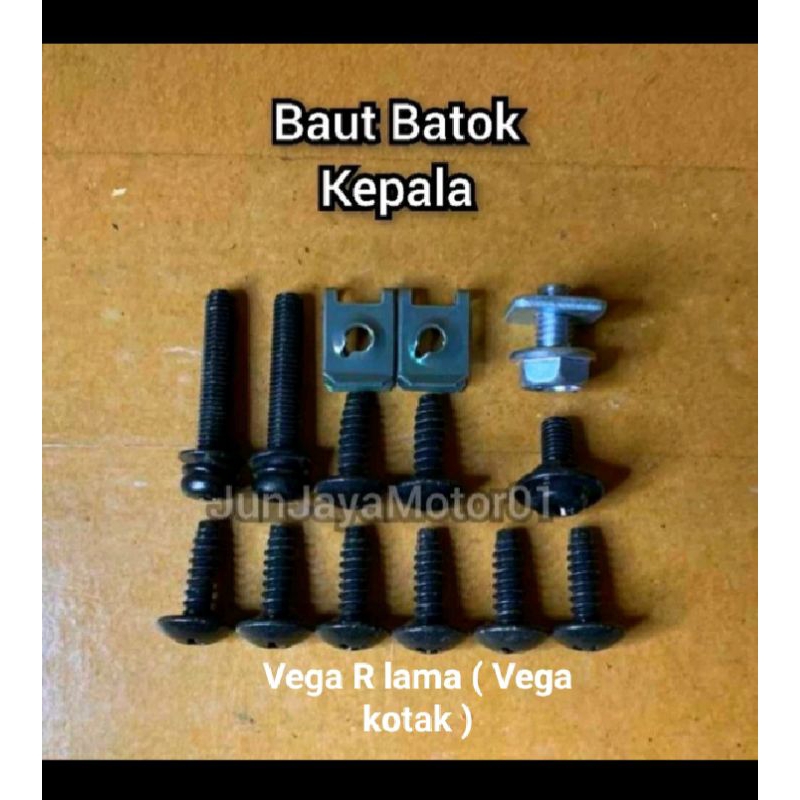 baut batok kelapa Yamaha Vega R lama / Vega R old / Vega R kotak