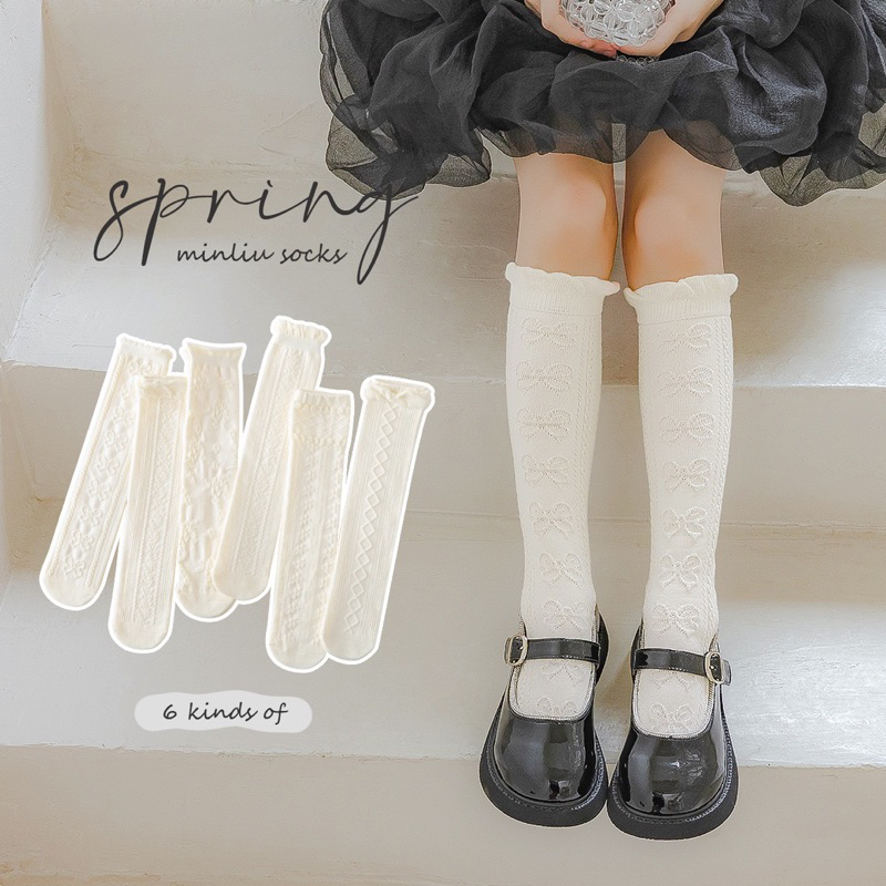 Lolita Minliu Long Socks / Kaos kaki panjang anak perempuan / Kaos kaki panjang anak cewek import