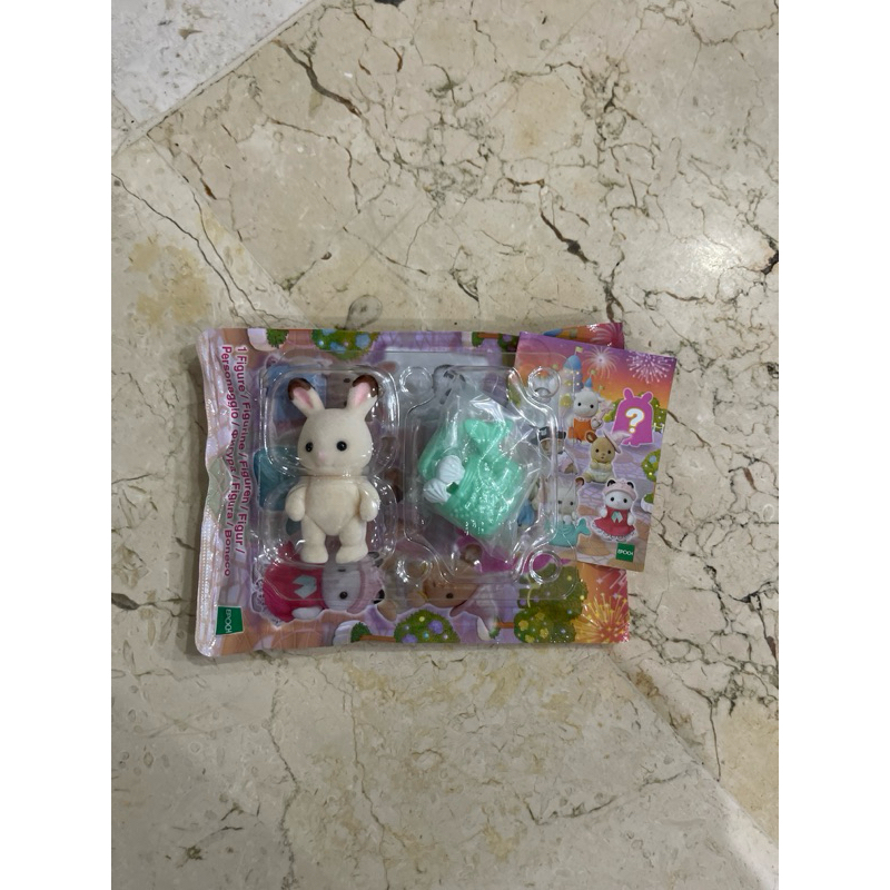 Sylvanian Baby mermaid