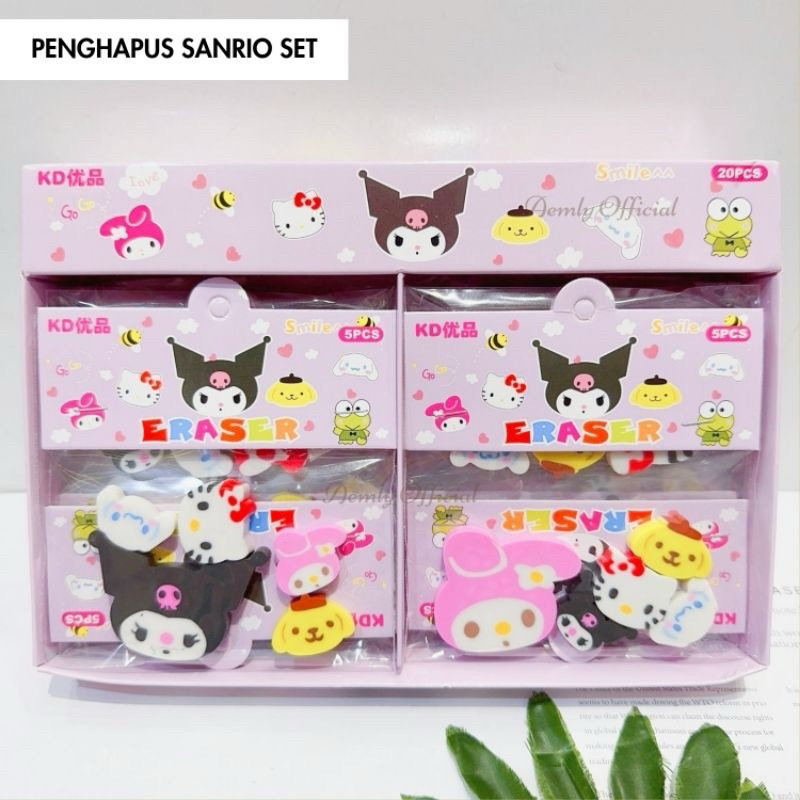 

KUMA STORE 5 PCS PENGHAPUS SANRIO LUCU ANAK SEKOLAH / ERASER SMILE